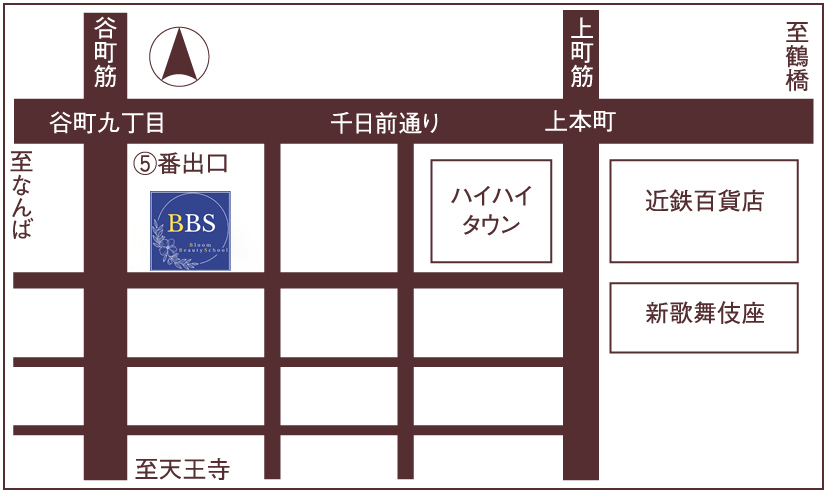 谷町九丁目駅⑤番出口からBloom Beauty Schoolまでの案内図